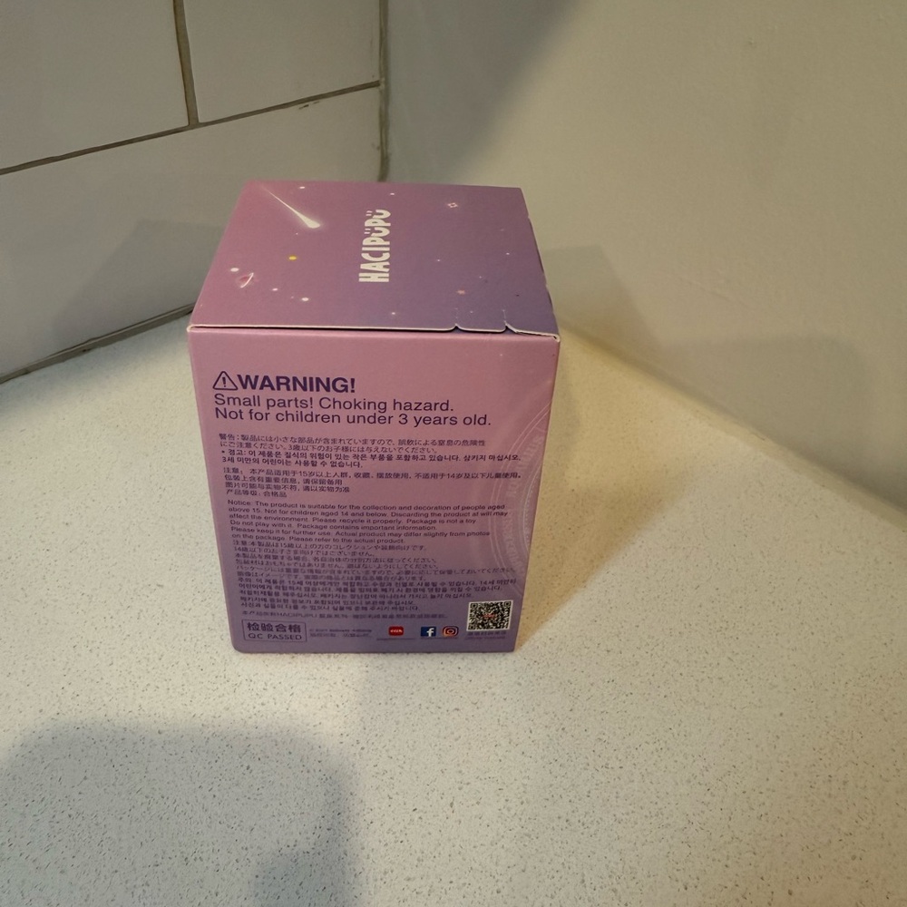 Hacipupu Purple Box ****Unopened**** - Picture 4 of 12